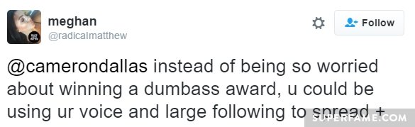 dumbass-award